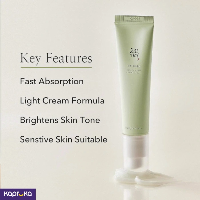 Skin Care ef_pc_cosm0v4472p00078 in Sri Lanka