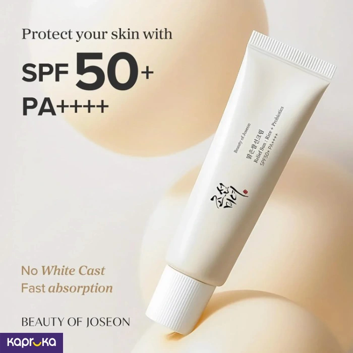 Beauty Of Joseon Relief Sun Rice Probiotics Spf50 50ml Korean Skincare