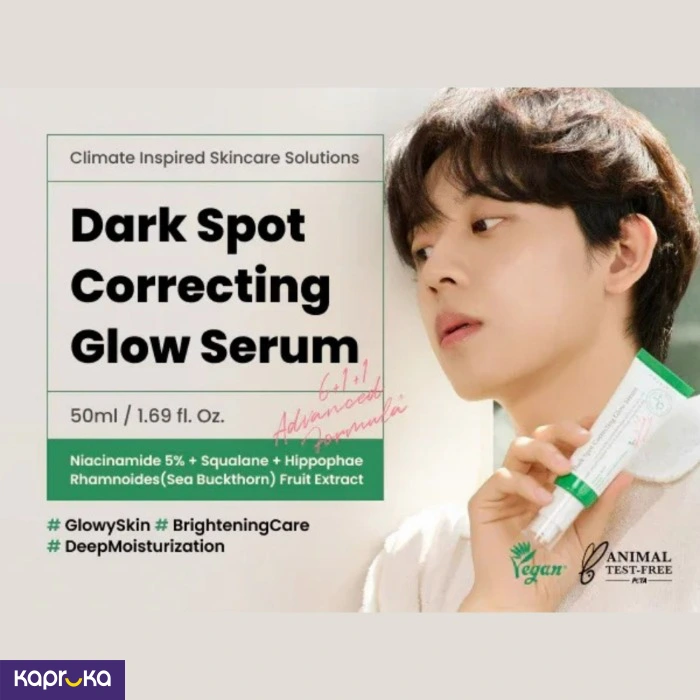 Skin Care ef_pc_cosm0v4472p00088 in Sri Lanka