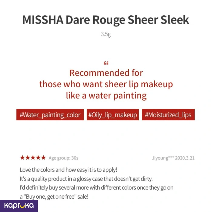 Makeup ef_pc_cosm0v4472p00092 in Sri Lanka