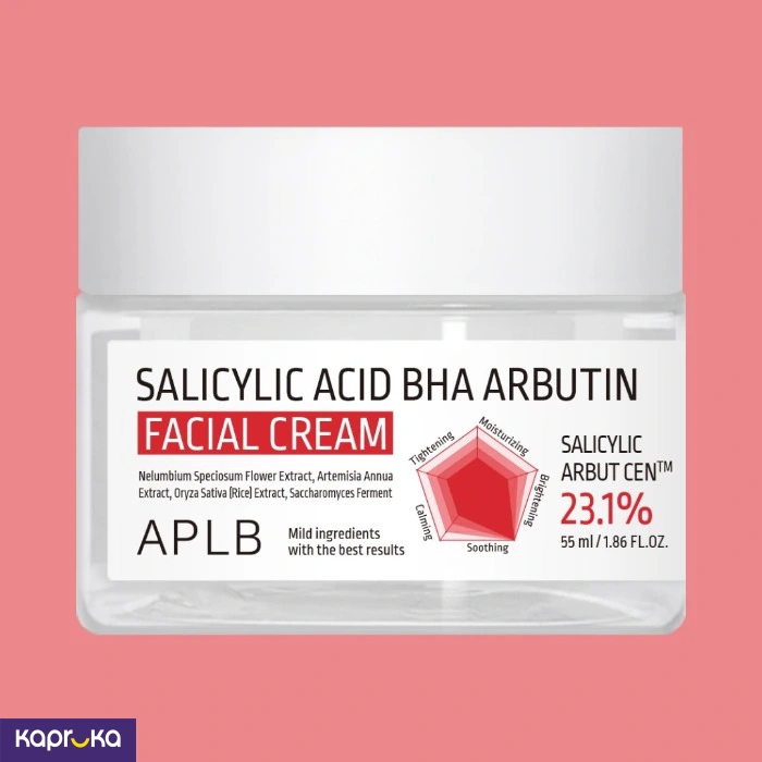 Aplb Salicylic Acid Bha Arbutin Facial Cream 55ml Korean Skincare