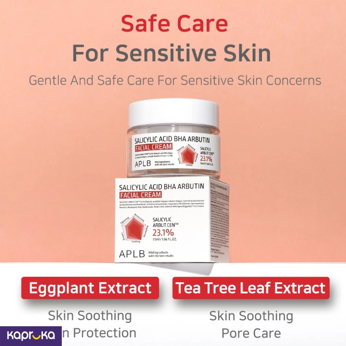 Aplb Salicylic Acid Bha Arbutin Facial Cream 55ml Korean Skincare
