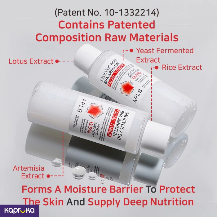 Skin Care ef_pc_cosm0v4472p00100 in Sri Lanka