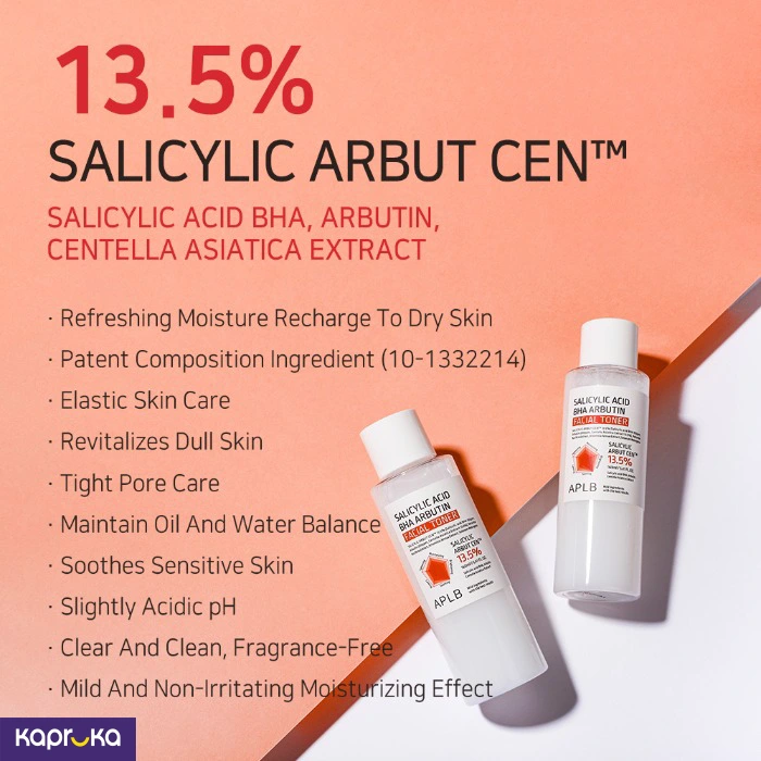 Skin Care ef_pc_cosm0v4472p00100 in Sri Lanka