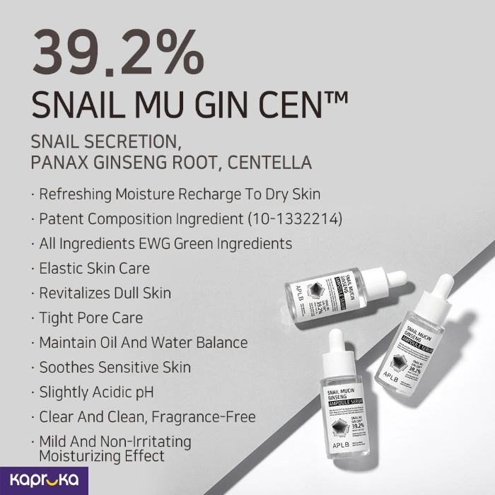 Skin Care ef_pc_cosm0v4472p00101 in Sri Lanka