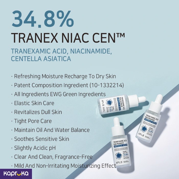 Skin Care ef_pc_cosm0v4472p00103 in Sri Lanka