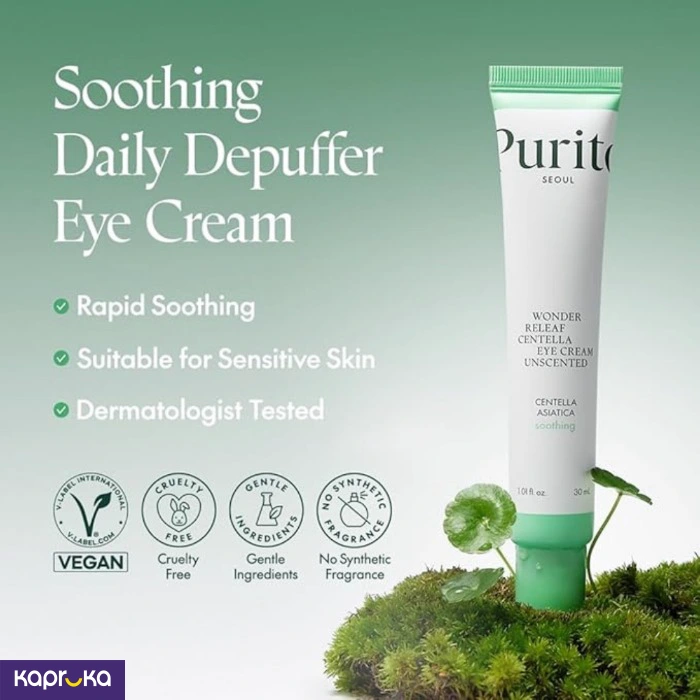 Skin Care ef_pc_cosm0v4472p00114 in Sri Lanka