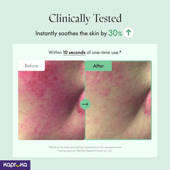 Skin Care ef_pc_cosm0v4472p00114 in Sri Lanka