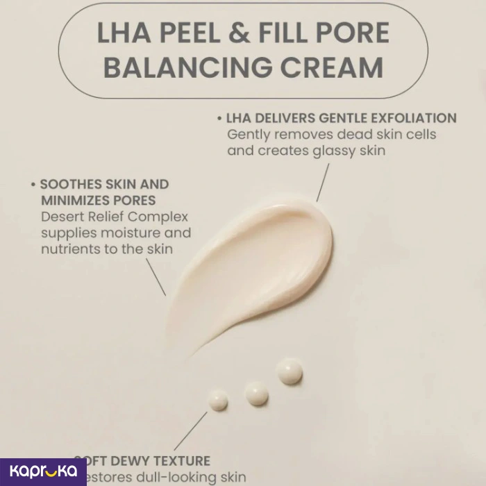 Skin Care ef_pc_cosm0v4472p00124 in Sri Lanka