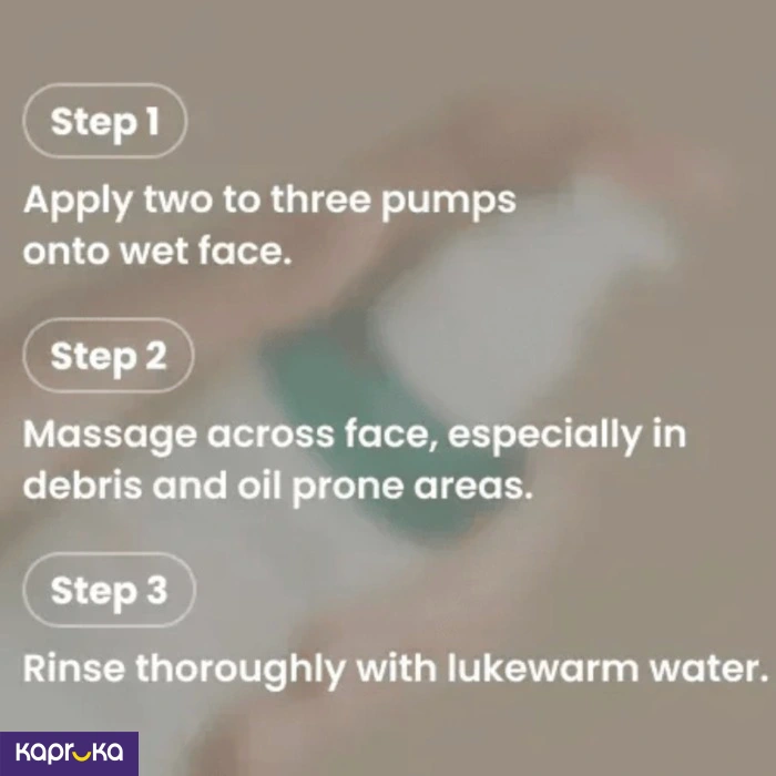 Skin Care ef_pc_cosm0v4472p00125 in Sri Lanka