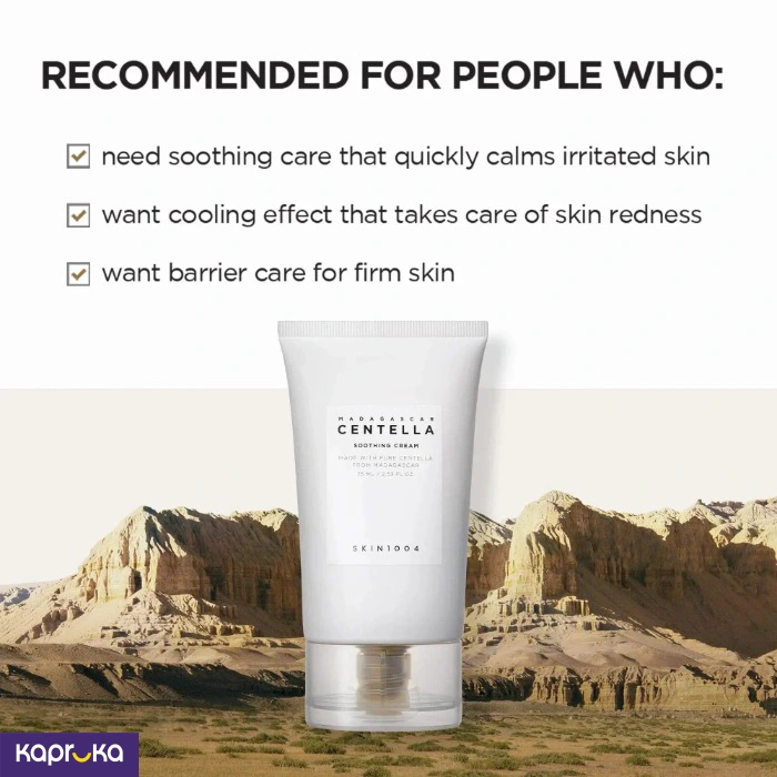Skin Care ef_pc_cosm0v4472p00126 in Sri Lanka