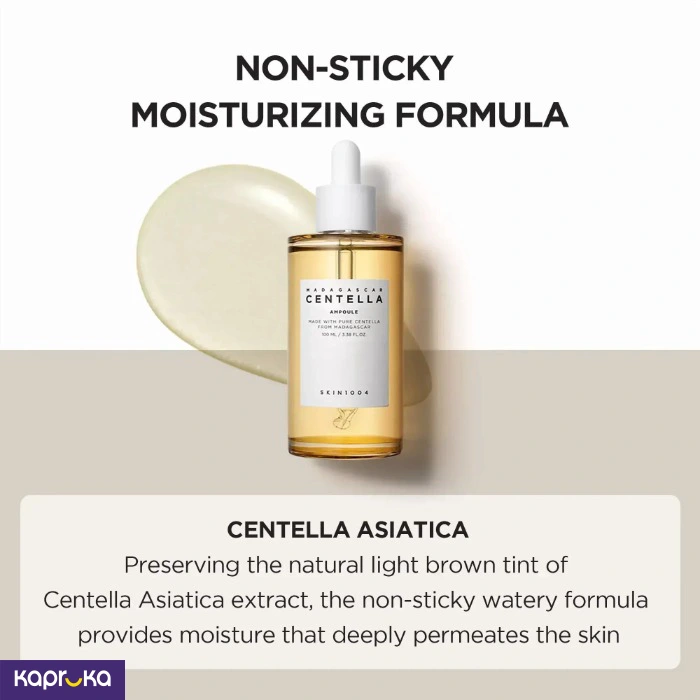 Skin Care ef_pc_cosm0v4472p00127 in Sri Lanka