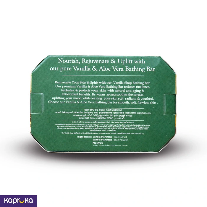 Cleansers ef_pc_groc0v4581p00021 in Sri Lanka