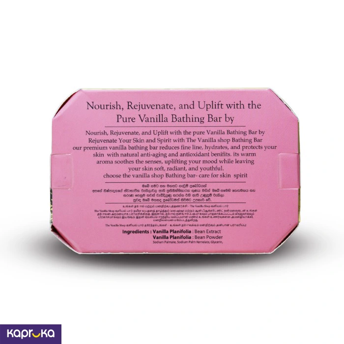 Cleansers ef_pc_groc0v4581p00022 in Sri Lanka