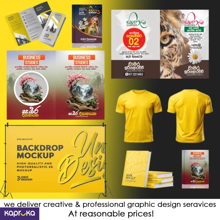 Tech and Digital Services ef_pc_serv0v4617p00003 in Sri Lanka