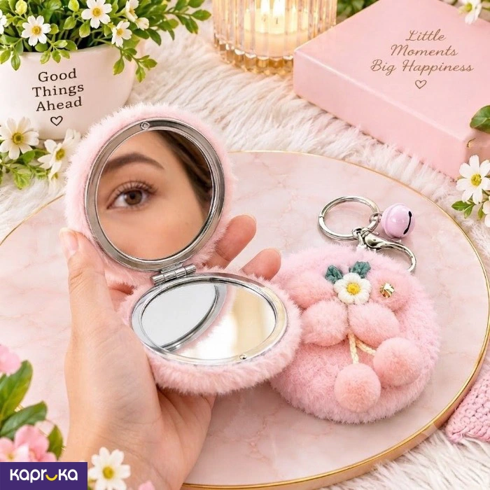 Cute Fluffy Round Floral Cherry Design Foldable Pocket Mirror With Keychain