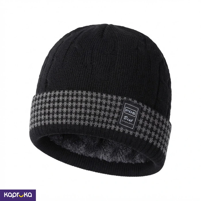 Winter Fleece Lined Knit Beanie Hat