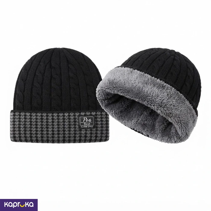 Winter Fleece Lined Knit Beanie Hat