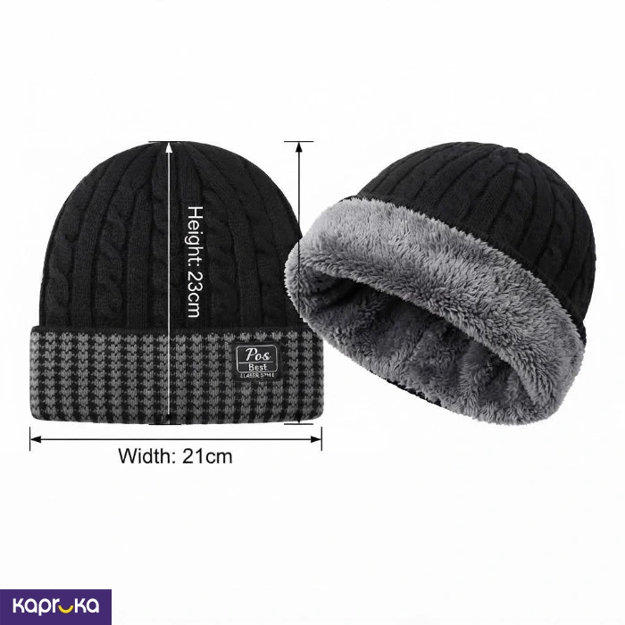 Winter Fleece Lined Knit Beanie Hat