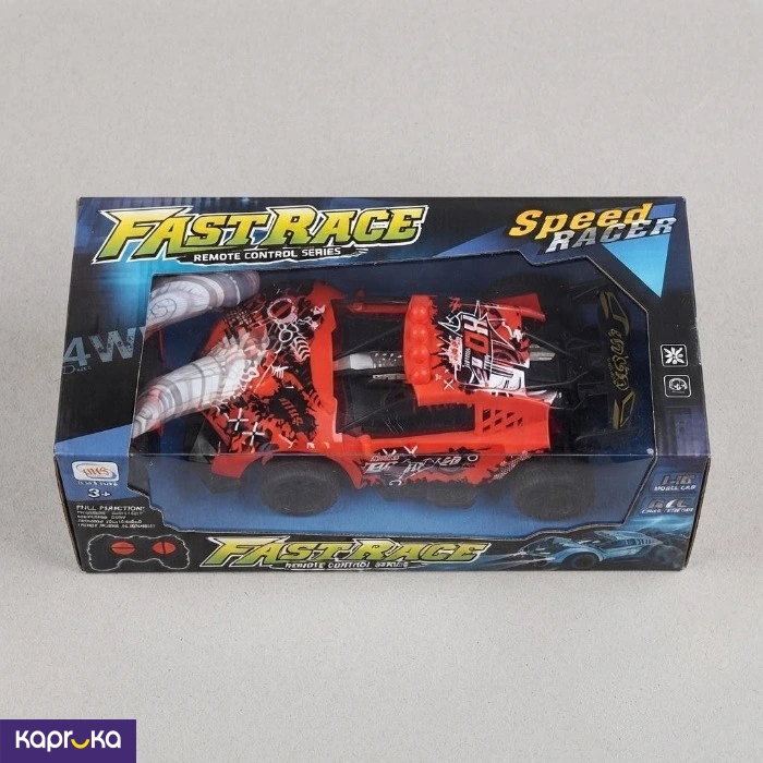 Fast Racing Remote Control Car