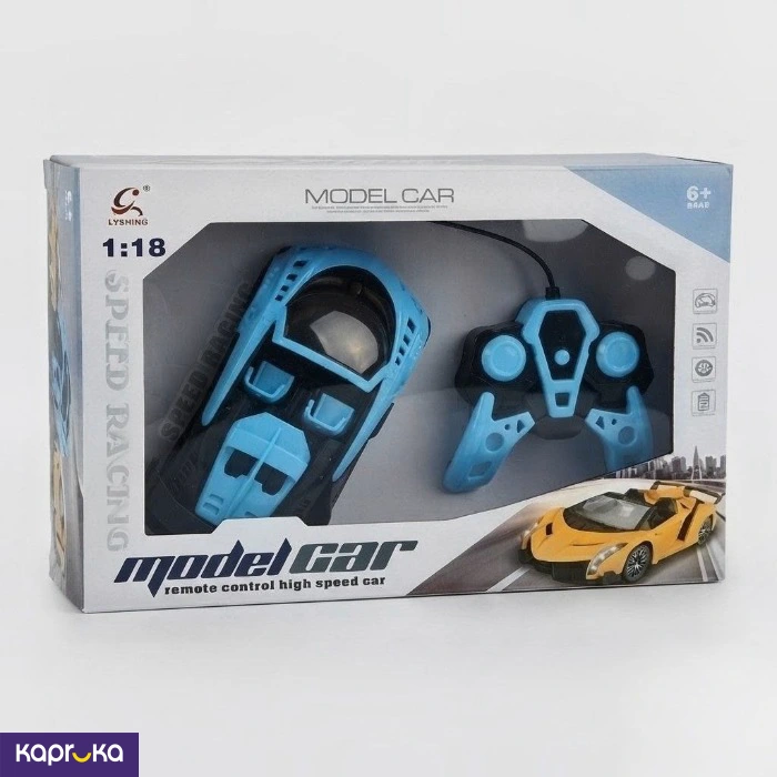 High Speed Rechargeable Remote Control Racing Car