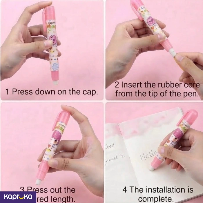 Push Type Eraser Pen