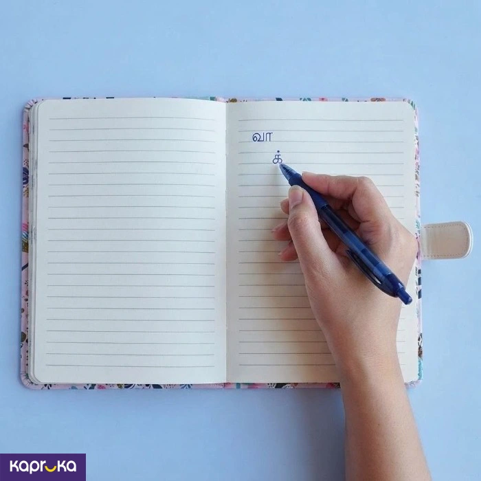 Butterfly Notebook