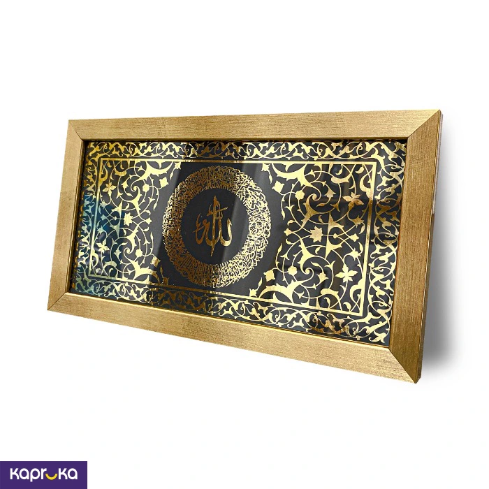 Home Decor and Accessories ef_pc_home0v4691pod00002p in Sri Lanka