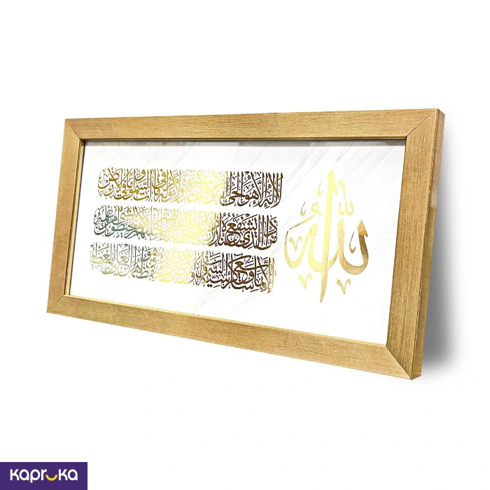 Home Decor and Accessories ef_pc_home0v4691pod00003p in Sri Lanka