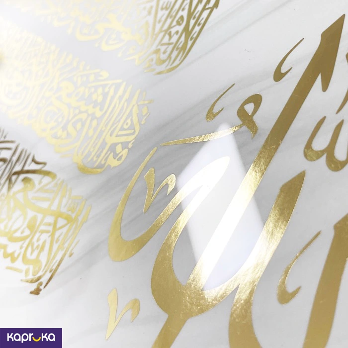 Home Decor and Accessories ef_pc_home0v4691pod00003p in Sri Lanka