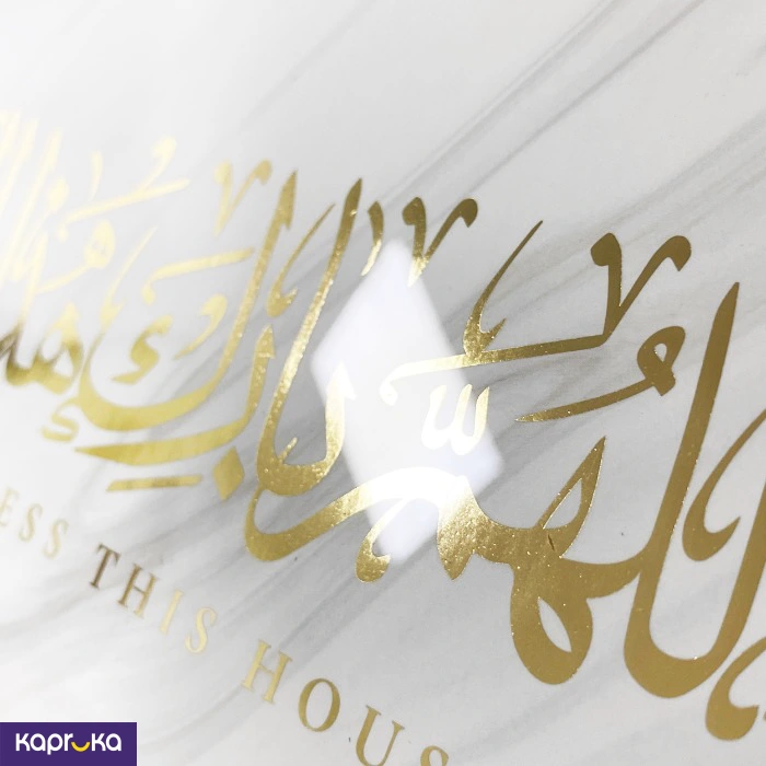 Home Decor and Accessories ef_pc_home0v4691pod00005p in Sri Lanka