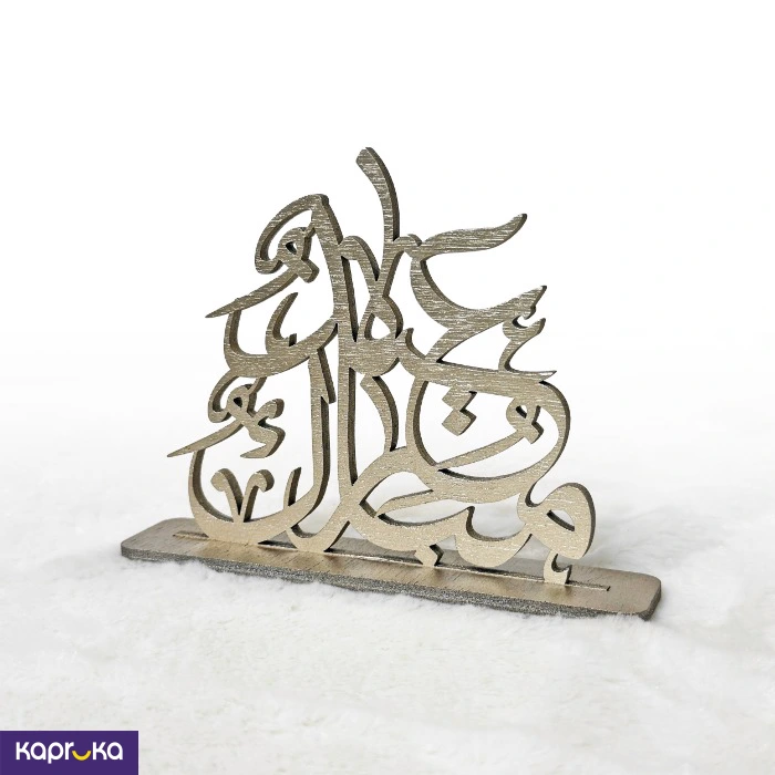 Home Decor and Accessories ef_pc_home0v4691pod00007p in Sri Lanka