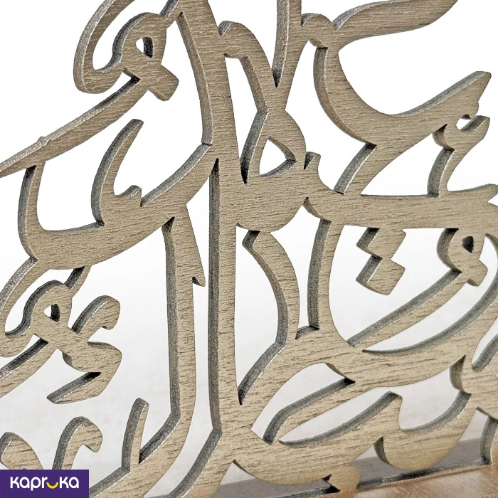 Home Decor and Accessories ef_pc_home0v4691pod00007p in Sri Lanka