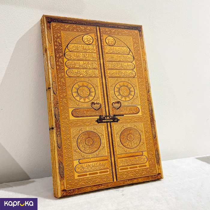 Home Decor and Accessories ef_pc_home0v4691pod00015p in Sri Lanka