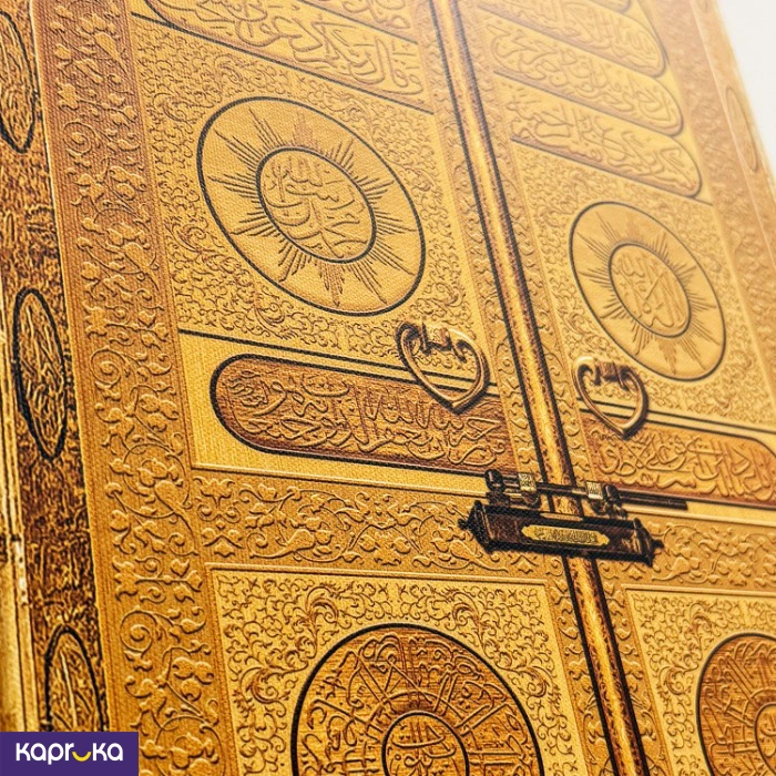 Home Decor and Accessories ef_pc_home0v4691pod00015p in Sri Lanka