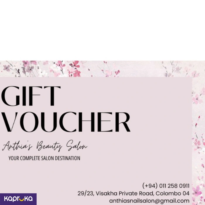 GIFT VOUCHERS ef_pc_giftv0v4694p00005 in Sri Lanka
