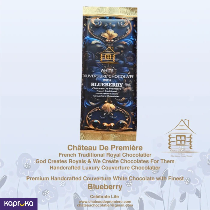 Royal French Chocolates ef_pc_choc0v4702p00008 in Sri Lanka