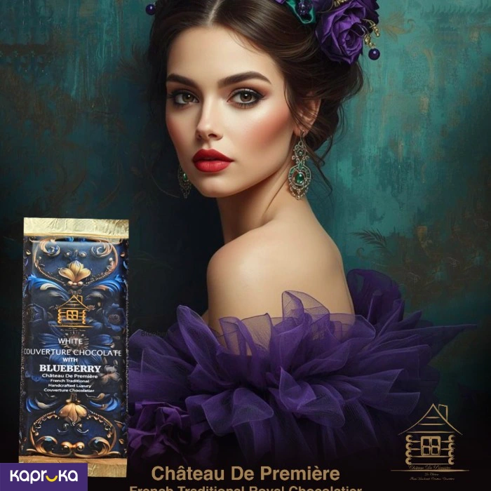 Royal French Chocolates ef_pc_choc0v4702p00008 in Sri Lanka