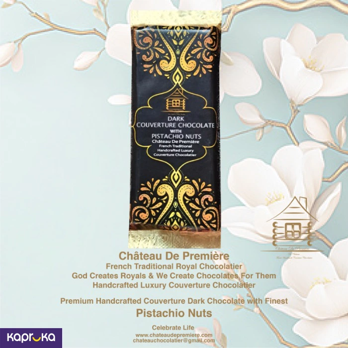 Royal French Chocolates ef_pc_choc0v4702p00010 in Sri Lanka