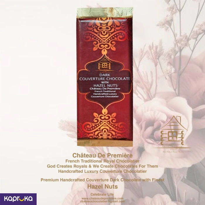 Royal French Chocolates ef_pc_choc0v4702p00011 in Sri Lanka