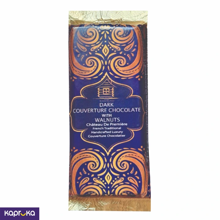 Royal French Chocolates ef_pc_choc0v4702p00012 in Sri Lanka