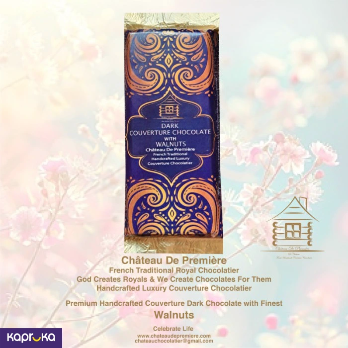 Royal French Chocolates ef_pc_choc0v4702p00012 in Sri Lanka
