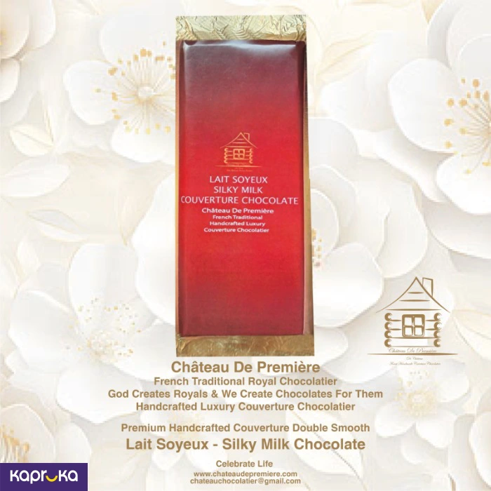 Royal French Chocolates ef_pc_choc0v4702p00016 in Sri Lanka
