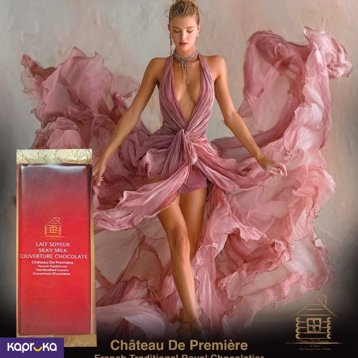 Royal French Chocolates ef_pc_choc0v4702p00016 in Sri Lanka