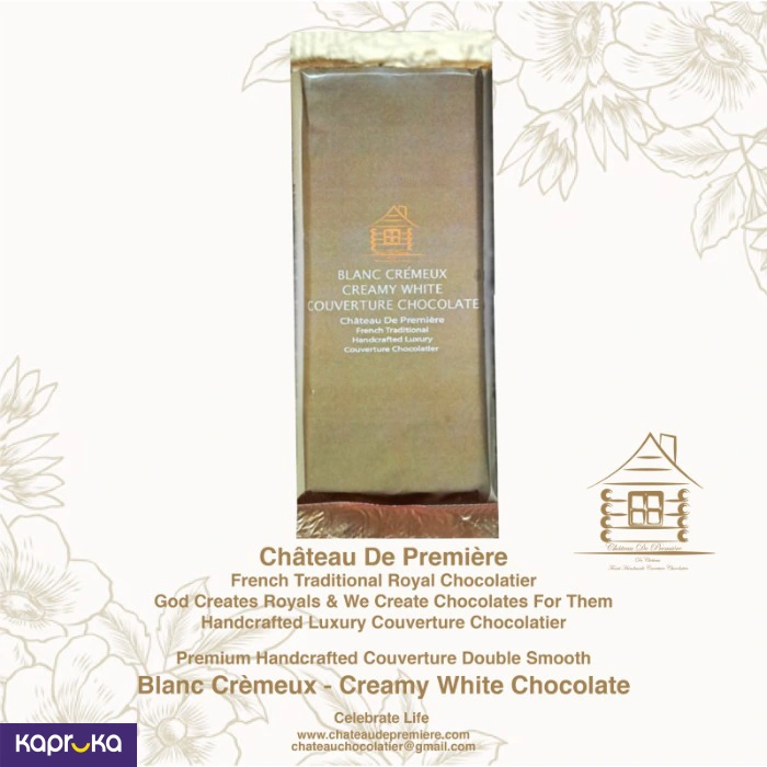 Royal French Chocolates ef_pc_choc0v4702p00017 in Sri Lanka