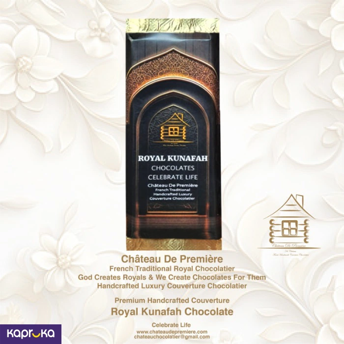 Royal French Chocolates ef_pc_choc0v4702p00018 in Sri Lanka