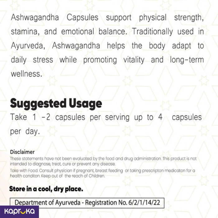 Ayurveda Products ef_pc_phar0v4849p00006 in Sri Lanka