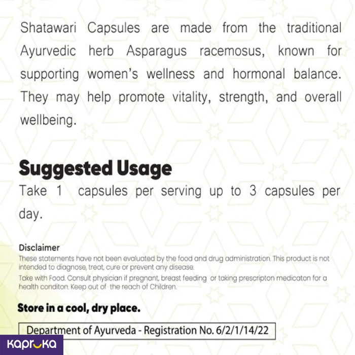 Ayurveda Products ef_pc_phar0v4849p00010 in Sri Lanka