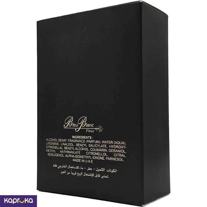 Women`s Perfumes ef_pc_perf0v4925pod00015 in Sri Lanka
