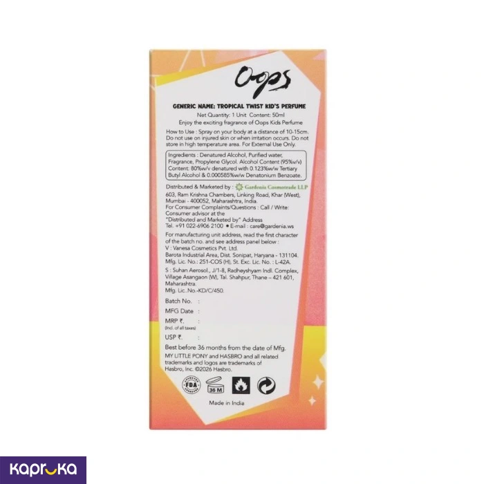 Oops My Little Pony Kids Eau De Parfum 50ml